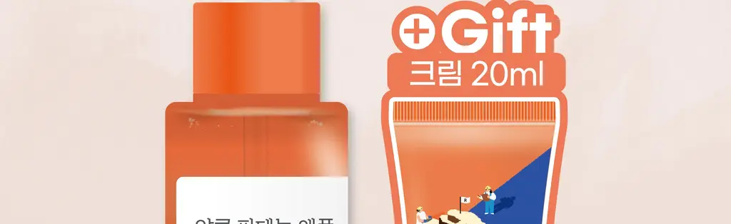 [보습장벽] 라운드랩 약콩 판테놀 앰플 50ml 기획 (+약콩 크림 20ml) 상세페이지 3